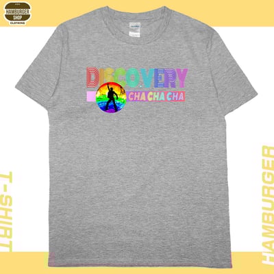 迪斯可很恰恰恰(短T)Hamburger T-shirt shop20