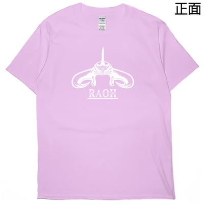 RAOH(短T)Hamburger T-shirt shop9