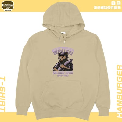 WOJTEK(帽T)Hamburger T-shirt shop7