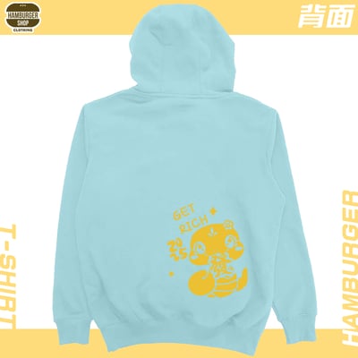 發財蛇(帽T)Hamburger T-shirt shop14