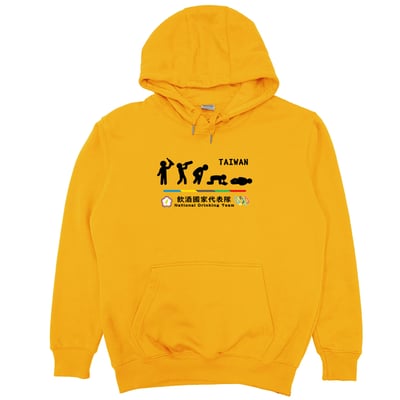 2022飲酒國家代表隊(帽T)Hamburger T-Shirt Shop16