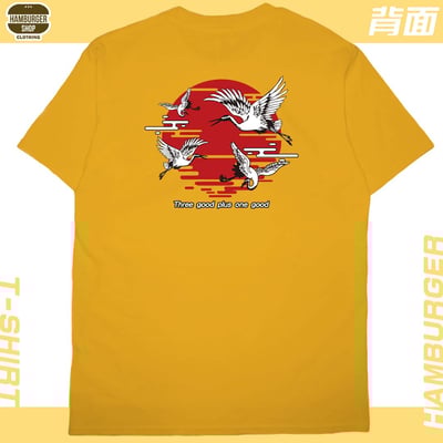 夕鶴(短T)Hamburger T-shirt shop19