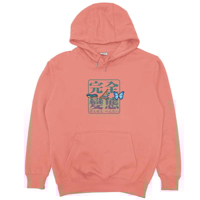 完全變態(帽T)Hamburger T-shirt shop12