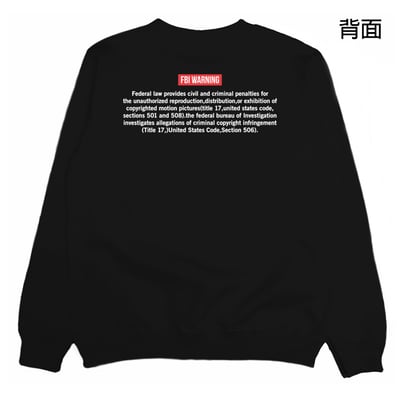 一本道(大學T)Hamburger T-Shirt Shop8