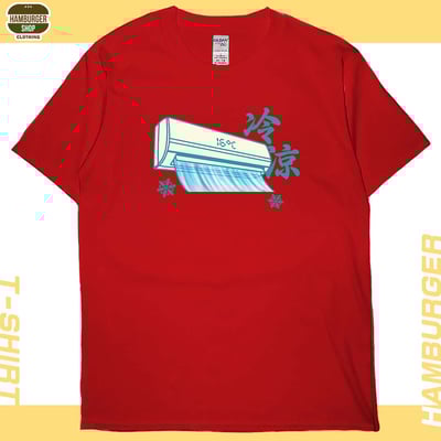 冷氣(短T)Hamburger T-shirt shop5