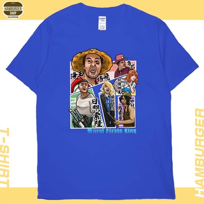 農村海賊王(短T)Hamburger T-shirt shop20