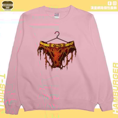 正義胖次(戰損版)(大學T)Hamburger T-shirt shop10