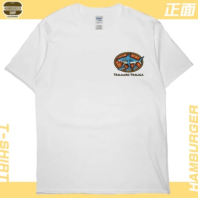 那個鯊魚(短T)Hamburger T-shirt shop5