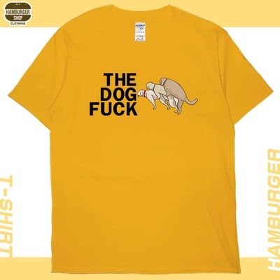 狗幹(短T)Hamburger T-shirt shop21