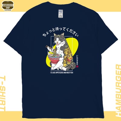 貓吃拉麵(短T)Hamburger T-shirt shop19