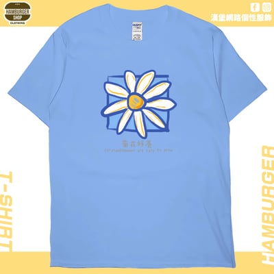 菊花好養(短T)Hamburger T-shirt shop7