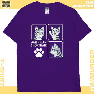 美國短毛貓(短T)Hamburger T-shirt shop15