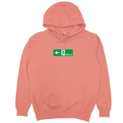 無心工作(帽T)Hamburger T-Shirt Shop15