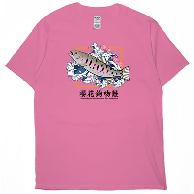 櫻花鉤吻鮭(短T)Hamburger T-shirt shop15