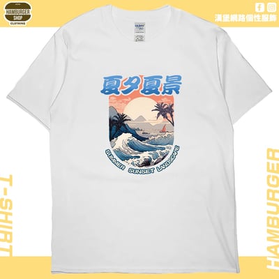 夏夕夏景(短T)Hamburger T-shirt shop3