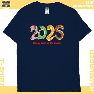蛇蛇2025(短T)Hamburger T-shirt shop19