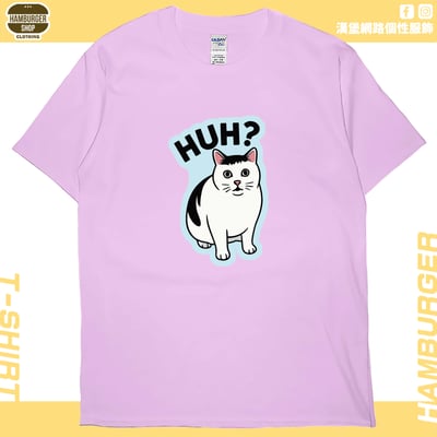 HUH(短T)Hamburger T-shirt shop9