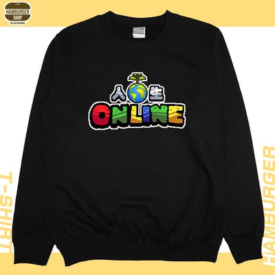 人生online(大學T)Hamburger T-shirt shop9