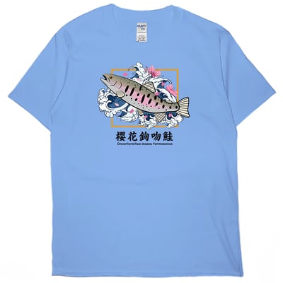 櫻花鉤吻鮭(短T)Hamburger T-shirt shop6