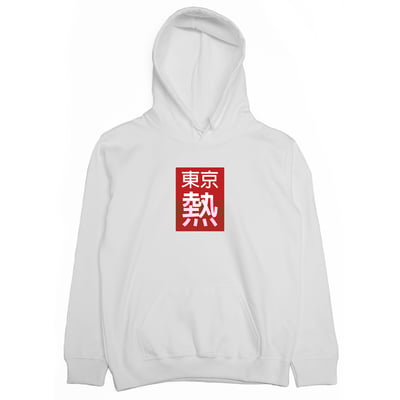 東京好熱(帽T)Hamburger T-shirt shop3