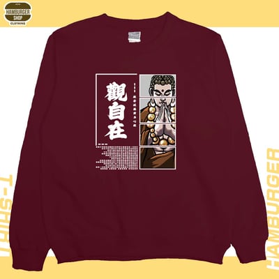 觀自在(大學T)Hamburger T-shirt shop10