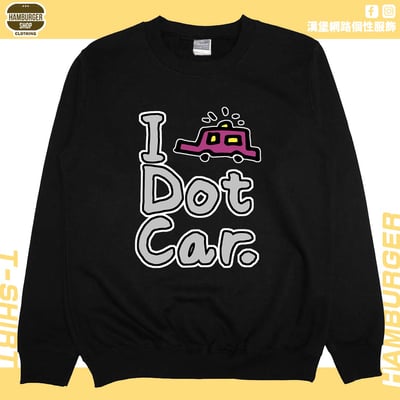 I dot car(大學T)Hamburger T-shirt shop3