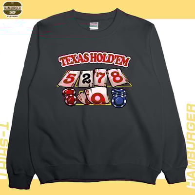 色色同花順(大學T)Hamburger T-shirt shop7