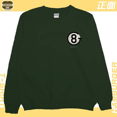 我人很好(大學T)Hamburger T-shirt shop15