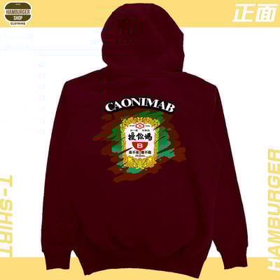 CaonimaB(帽T)Hamburger T-shirt shop18