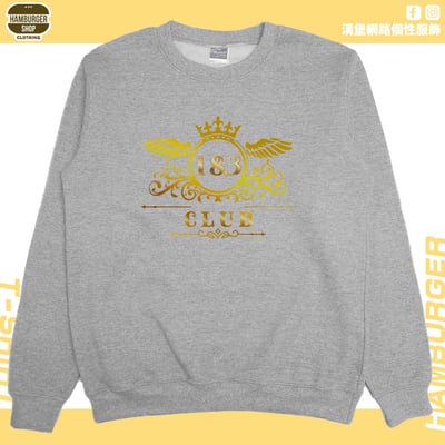 18.3club(大學T)Hamburger T-shirt shop4