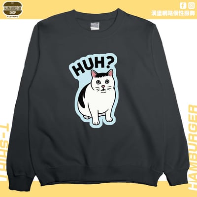 HUH(大學T)Hamburger T-shirt shop8