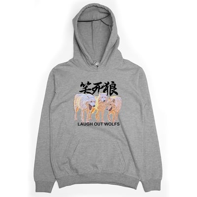 笑死狼(帽T)Hamburger T-Shirt Shop3