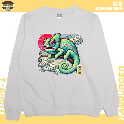 變色龍(大學T)Hamburger T-shirt shop5