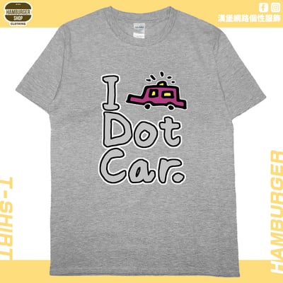 I dot car(短T)Hamburger T-shirt shop12