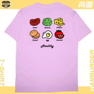 漢堡(短T)Hamburger T-shirt shop3