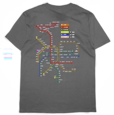 台北捷運圖(短T)Hamburger T-shirt shop9