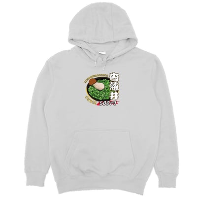 杏蔥丼(帽T)Hamburger T-shirt shop7