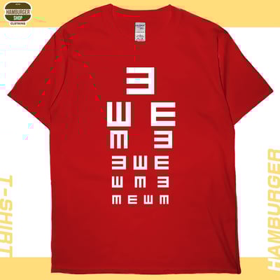 視力檢查(短T)Hamburger T-shirt shop8
