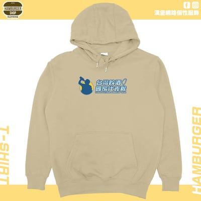 台灣飲酒國家代表隊2024(帽T)Hamburger T-shirt shop7