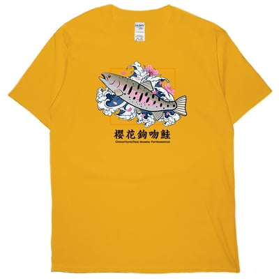 櫻花鉤吻鮭(短T)Hamburger T-shirt shop14