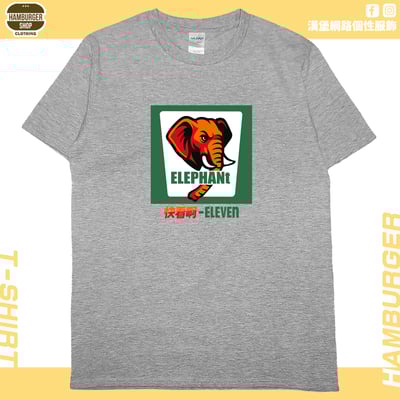 快看啊-ELEVEn(短T)Hamburger T-shirt shop10