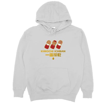 一番搾乾(帽T)Hamburger T-shirt shop6