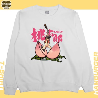 桃太郎(大學T)Hamburger T-shirt shop3