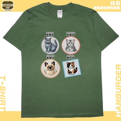 各國貓咪(短T)Hamburger T-shirt shop6