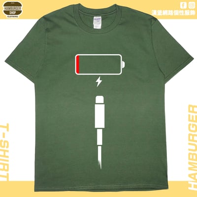 沒電(短T)Hamburger T-shirt shop8