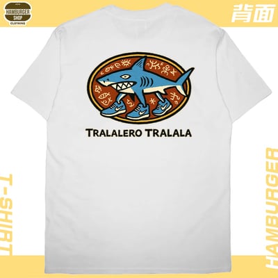 那個鯊魚(短T)Hamburger T-shirt shop4
