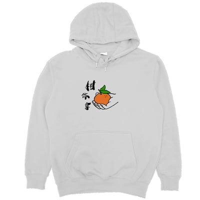 柑你拿(帽T)Hamburger T-Shirt Shop5