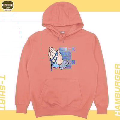 感謝上天(帽T)Hamburger T-shirt shop10