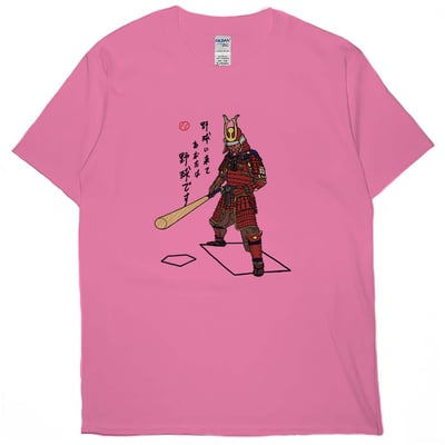 打棒球(短T)Hamburger T-shirt shop15