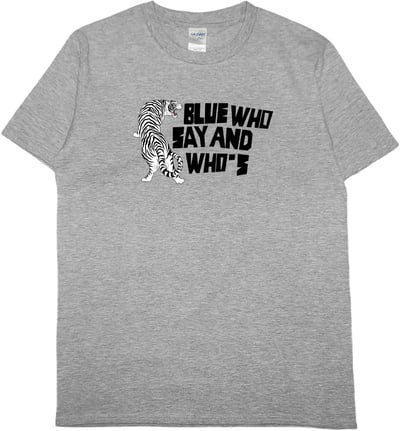 不入虎穴(短T)Hamburger T-shirt shop4